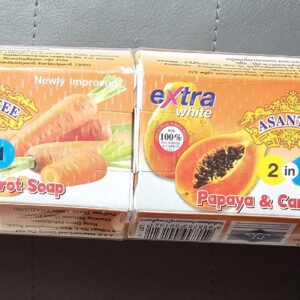Extra White 2IN1 Asantee Papaya & Carrot Soap (125g) (6 bars)
